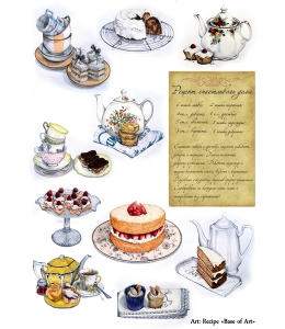 Декупажная карта Base of Art, формат А3, "Recipe", чай и пирожные
