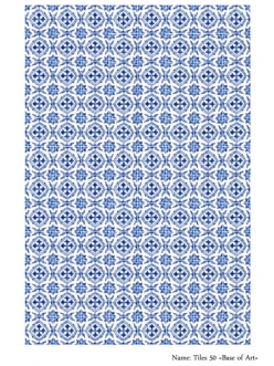 Декупажная карта Tiles 50 Синий орнамент, формат А3