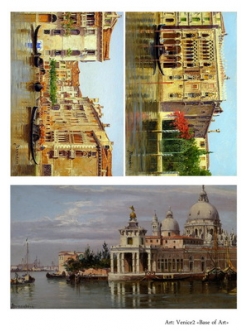 Декупажная карта Венеция 2, формат А4 , Base of Art  
