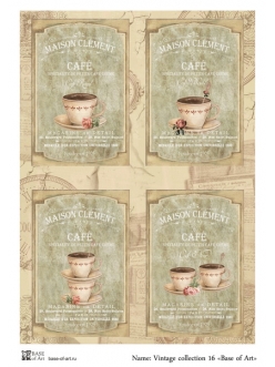 Декупажная карта Винтажная коллекция Кофе, формат А3 , Base of Art  