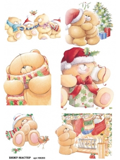 Рисовая новогодняя бумага для декупажа Рождественские медвежата, А4, Бижу-Мастер