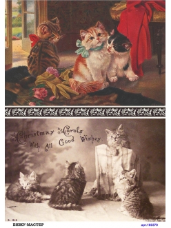 Рисовая бумага для декупажа 160370 Винтажные котята, А4, Россия