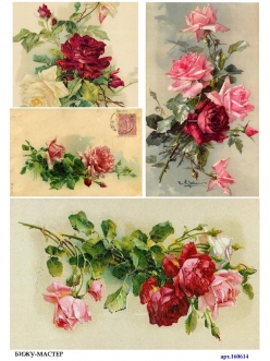 Рисовая бумага для декупажа Букеты роз, А4, Россия