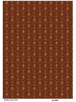 Рисовая бумага для декупажа Винтажный орнамент, А4, Россия