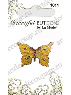 Декоративная пуговица "Бабочка" серия La Mode, 1 шт., Blumenthal Lansing