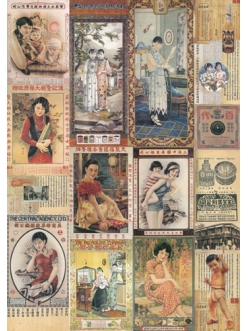 Декупажная карта Stamperia Китайские винтажные картинки, 50х70 см, Stamperia