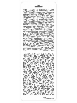 Трафарет двойной Цветы и спирали, Трафарет-Дизайн, 11,5х32 см