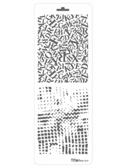 Трафарет двойной Буквы и сеточка, Трафарет-Дизайн, 11,5х32 см