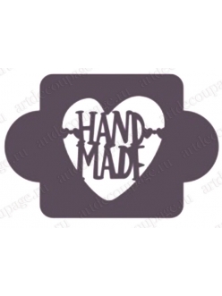 Трафарет для декора Сердце Hand Made, 10х10 см, Трафарет-Дизайн