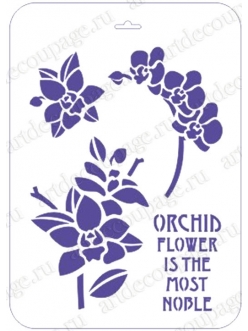 Трафарет пластиковый EDTCP024 Орхидеи, 21х31 см, Event Design