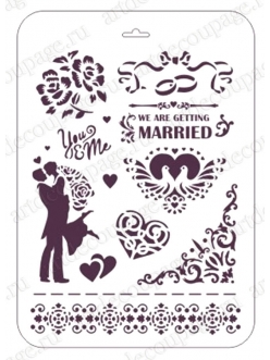Трафарет для росписи Свадьба, кольца, орнамент, 21х31 см, Event Design