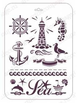 Трафарет для росписи Маяк, морские символы, 21х31 см, Трафарет-Дизайн