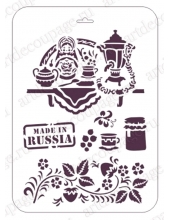 Трафарет пластиковый EDTM030 "Русские традиции", 21х31 см, Трафарет-Дизайн