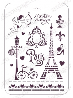Трафарет для росписи Париж, 21х31 см, Event Design