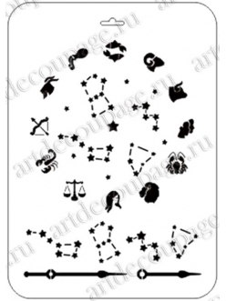 Трафарет пластиковый EDTTP036 Циферблат со знаками зодиака, 21х31 см, Трафарет-Дизайн
