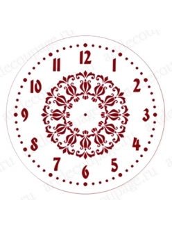 Трафарет для часов Циферблат Элегант 17, Трафарет-Дизайн, диаметр 25см