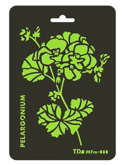 Трафарет Цветок Пеларгония, 16х22 см, Трафарет-Дизайн