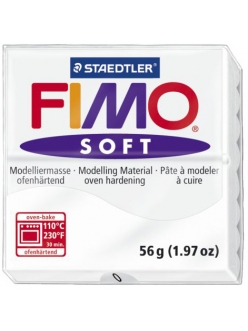 Полимерная глина FIMO Soft белый, Германия