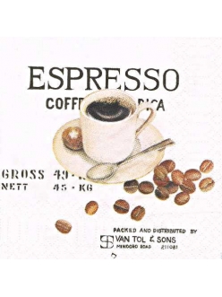 Салфетка для декупажа Чашка кофе эспрессо, 25х25 см