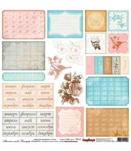 Бумага для скрапбукинга "Календарь", коллекция Ангельское шебби, 30х30 см, ScrapBerry's