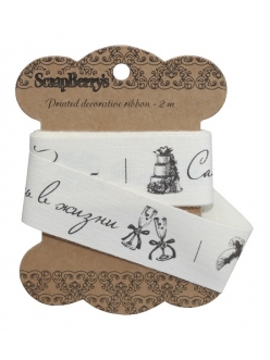 Декоративная хлопковая лента с рисунком Свадебная, 25 мм, 2м, ScrapBerry's