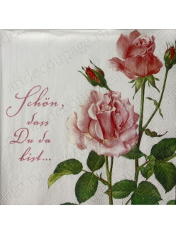 Салфетка для декупажа Розы и текст, 33х33 см, Германия