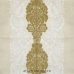 Салфетка для декупажа Цветочный золотой орнамент, 33х33 см, Германия