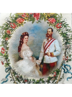 Салфетка для декупажа Франц Йозеф и Элизабет, 33х33 см, Германия