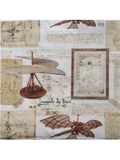 Салфетка для декупажа Изобретения Леонардо, 33х33 см, Германия