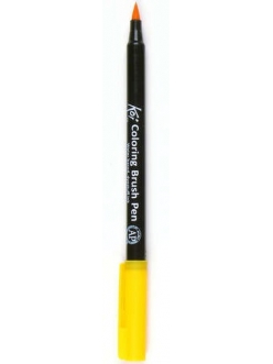 Акварельный маркер кисточка Koi 004, цвет желтый глубокий, SAKURA Япония