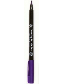 Акварельный маркер кисточка Koi 024, цвет пурпурный, SAKURA Япония