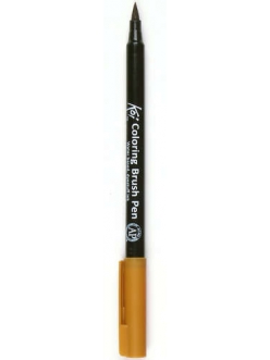 Акварельный маркер кисточка Koi 110, цвет темно-коричневый, SAKURA Япония