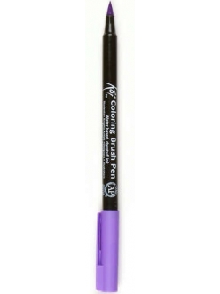 Акварельный маркер кисточка Koi 238, цвет лавандовый, SAKURA Япония
