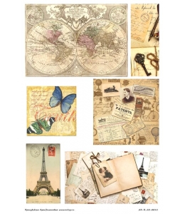 Рисовая бумага R-A3-0015 "Карта, путешествия", формат А3, ProArt (Россия)