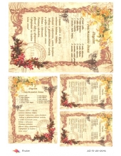 Рисовая бумага R-A3-0141 "Рецепт счастливого дома", формат А3, ProArt (Россия)
