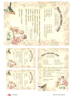 Рисовая бумага для декупажа Рецепт счастливого дома 2, формат А3, ProArt