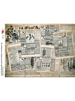 Рисовая бумага для декупажа Старые газеты, формат А4, ProArt