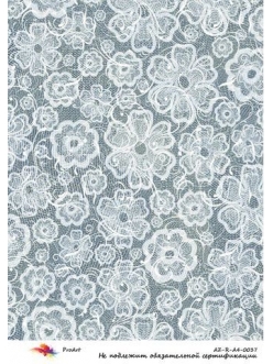 Рисовая бумага для декупажа Ажурные цветы, формат А4, ProArt