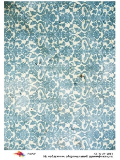 Рисовая бумага для декупажа Синий винтажный орнамент, формат А4, ProArt