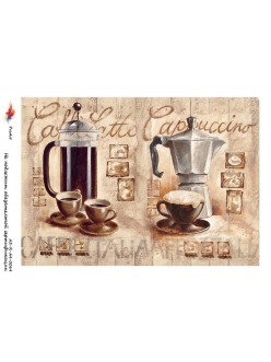 Рисовая бумага для декупажа Кофе, формат А4, ProArt