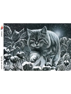 Рисовая бумага для декупажа Зима, кот на заборе, формат А5, ProArt (Россия)