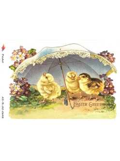Рисовая бумага для декупажа Цыплята под зонтом, формат А5, ProArt 