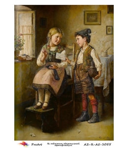 Рисовая бумага R-A5-1055 "Мальчик с письмом", формат А5, ProArt (Россия)