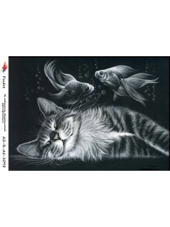 Рисовая бумага для декупажа Спящищий кот, формат А5, ProArt 