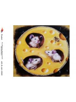 Рисовая бумага для декупажа Три мышки в сыре, формат А5, ProArt 