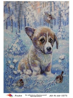 Новогодняя рисовая бумага для декупажа Собака в зимнем лесу, формат А5, ProArt 