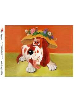 Рисовая бумага для декупажа Собака в шляпке, формат А5, ProArt 