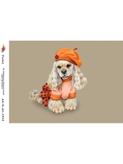Новогодняя рисовая бумага для декупажа Собака в зимнем костюмчике, формат А5, ProArt 