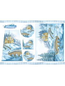 Рисовая бумага для декупажа Рождественский пейзаж, 33x48 см Stamperia 
