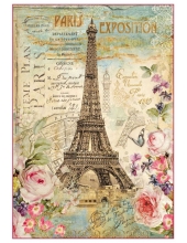 Рисовая бумага для декупажа Stamperia DFS370 "Париж, Эйфелева башня", 33x48 см